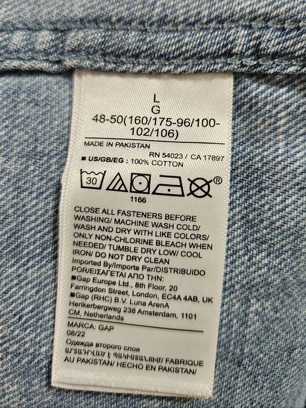 GAP Light Blue Lightweight Relaxed Drawstring Jeans Denim